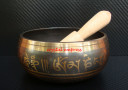 5.5″ Tibetan Singing Bowl