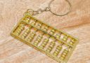 Small Golden Abacus Keychain