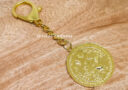 Protection Against Anger & Hostility Medallion Keychain