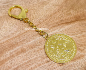 Protection Against Anger & Hostility Medallion Keychain 1