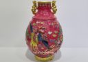 2020 Crimson Phoenix Vase