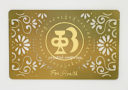 2021 Good Health Amulet Gold Talisman Card