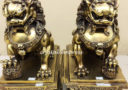 16.5″ Pair of Faux Brass Fu Dogs