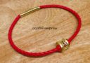 Double Happiness Braided Leather Bracelet (Red)