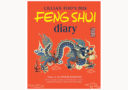 Feng Shui Diary 2024