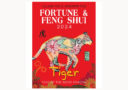 Fortune and Feng Shui Forecast 2024 for Tiger