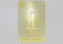 2023 God of Happiness Gold Talisman Card