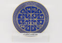 2023 Wealth Yantra and Prosperity Amulet