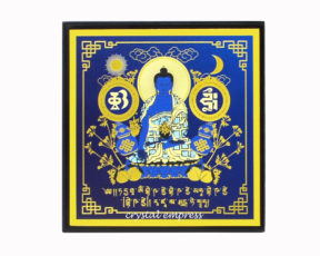 Medicine Buddha Plaque