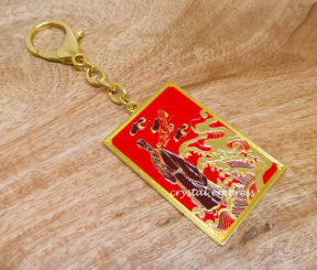 Scholar with Eagle Amulet Keychain 1