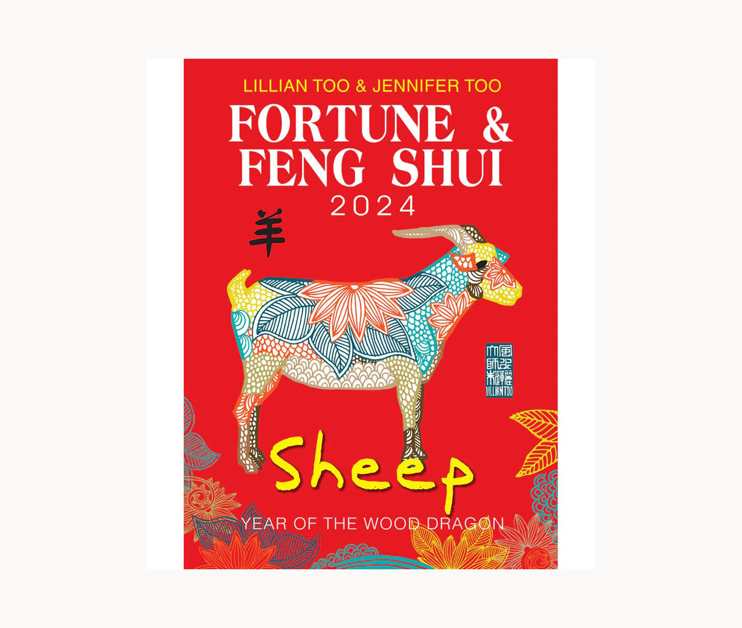 Fortune and Feng Shui Forecast 2024 for Sheep Crystal Empress Feng