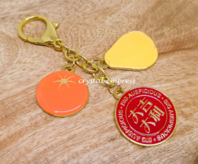 Tai Kat Tai Ley Windfall Amulet Keychain 1