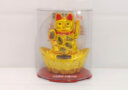 10cm Gold Money Fortune Cat on Ingot with Five Good Fortune Symbols (Solar Powered)