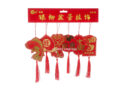 2025 Assorted Hanging Ornaments 2