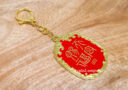 Heaven Seal Amulet Keychain 2