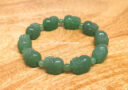 Infinity Pi Yao Bracelet - Aventurine 2