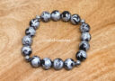 Silver Four Celestial Guardians Bracelet (Black Onyx)