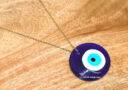 Small Blue Evil Eye Necklace
