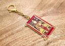 2026 Tai Sui Amulet Keychain
