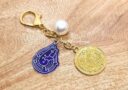 2026 Annual Wealth Amulet Keychain