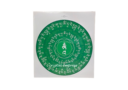 2pcs 2026 Green Tara Window Sticker