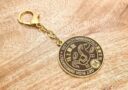 2026 Get Rich Immediately Wealth Amulet Keychain