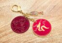 2026 Ksiddigarbha Fireball Amulet Keychain (Flat)
