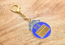 2026 Nine Rods Abacus Amulet Keychain