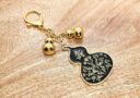 2026 Triple Blessings Wu Lou Amulet Keychain