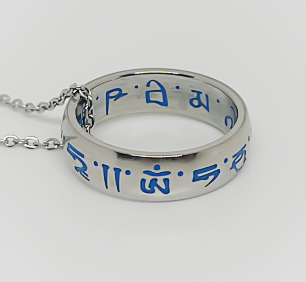 Manthar Rind Blue Sacred Mantra Ring (Fulfillment of Wishes) - Crystal Empress Feng ...