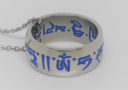 Thick Blue Sacred Mantra Ring (Fulfillment of Wishes)