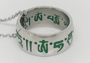 Thick Green Sacred Mantra Ring (Fulfillment of Wishes)