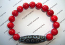21 Eye Dzi with Red Coral