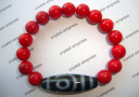 2 Eye Dzi with Red Coral