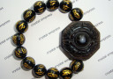 Dragon Eye & Bagua Yin Yang with 12mm Black Onyx Mantra