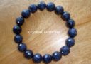 Gem Grade Faceted Blue Sapphire Bracelet