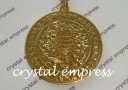 Victory Banner Medallion of Success Keychain