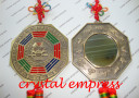 Bagua Mirror Tassel with Temple Lion & 12 Animals