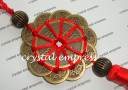 Lucky Infinity I-Ching Coins with Red Tassel