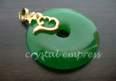 Jade Disc Pendant with HUM Symbol (Gold Plated)