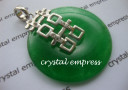 Jade Disc Pendant with Double Happiness Symbol (White Gold Plated)