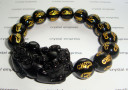 Black Onyx Mantra Pi Yao Bracelet