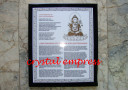 Long Mantra of Avalokiteshvara Plaque