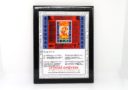 Gesar of Ling Plaque (Victory & Protection)