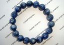 Gem Grade Blue Kyanite Stretch Bracelet