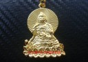 Gold Medicine Buddha Keychain for Good Health