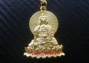 Gold Shakyamuni Buddha Keychain for Protection