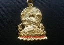 Gold Manjushri Buddha Keychain for Wisdom
