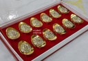 4.5cm Bejeweled Ingot 12 Pieces Set (High Quality)