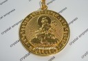 2016 Gold Green Tara Medallion Keychain